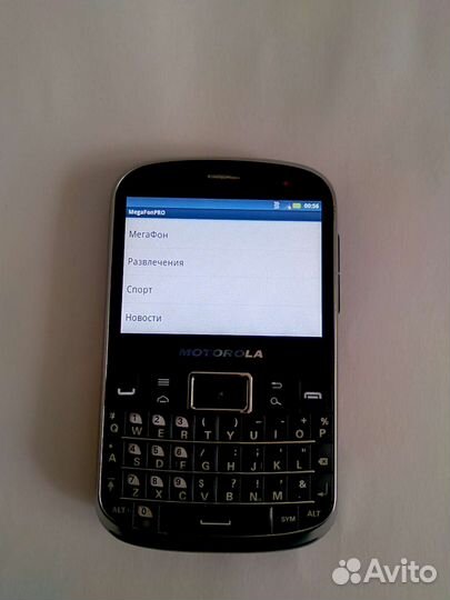 Motorola defy pro xt560