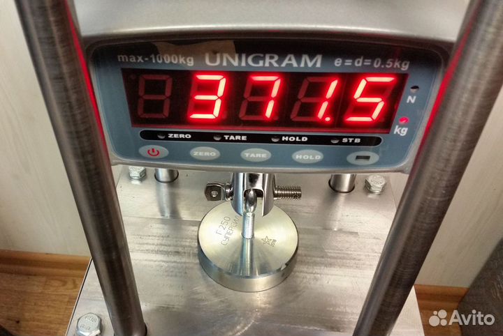 Поисковый магнит Суперсила одно и двухсторонний