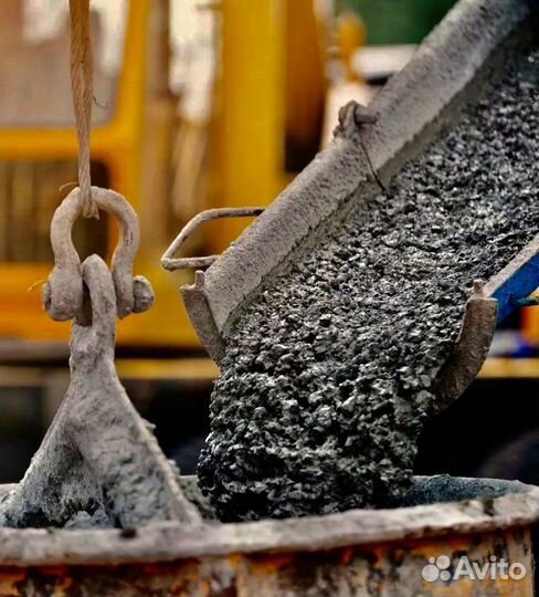 Бетон товарный