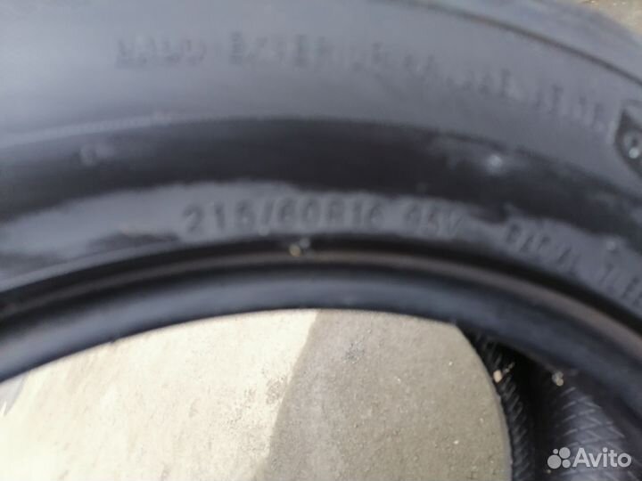 Резина летняя R 16