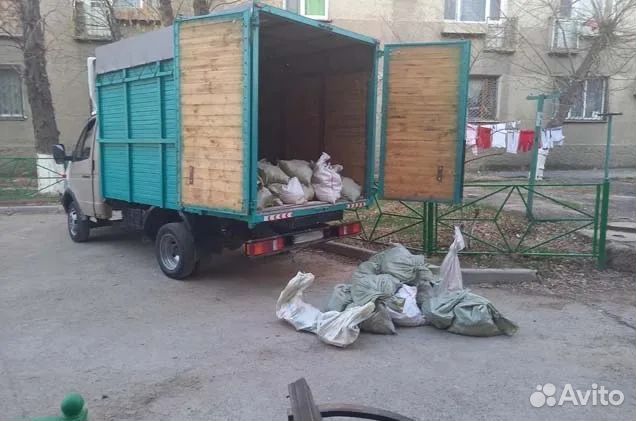 Вывоз мусора