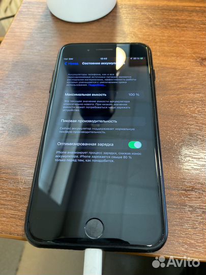 iPhone 7 Plus, 128 ГБ