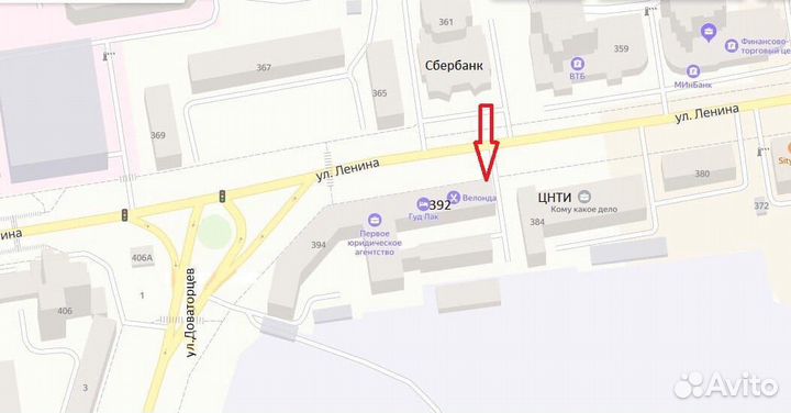 Беспроводной микрофон караоке WS-1816 красный