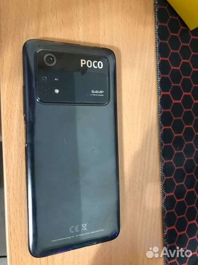 Игровой телефон Poco m4 pro 6/128