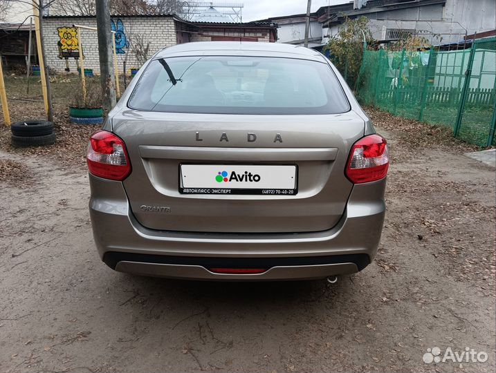 LADA Granta 1.6 МТ, 2022, 25 470 км