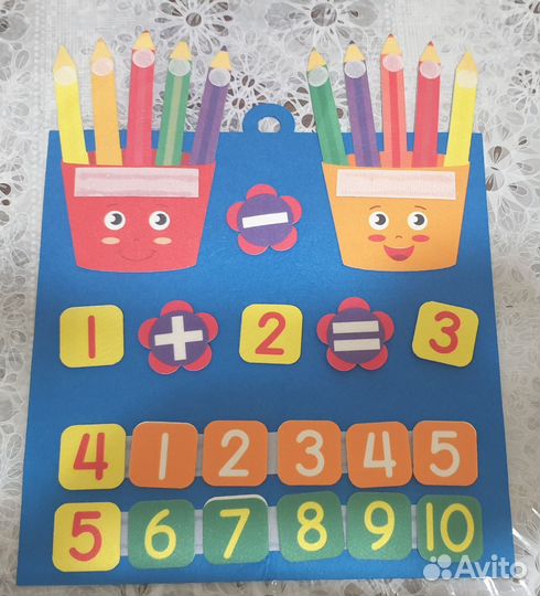 Фетровая математика на липучках