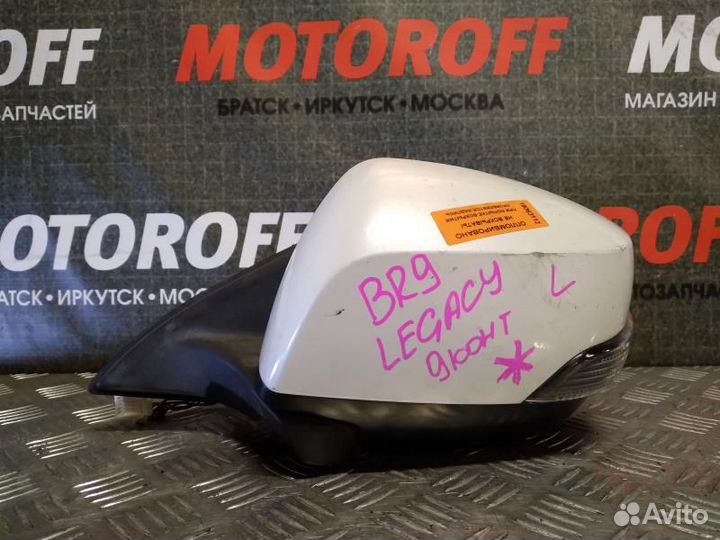Зеркало левое Субару Легаси BM9 с поворотом А112