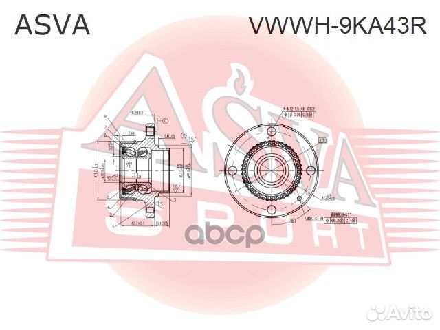 Ступица задняя vwwh9KA43R asva