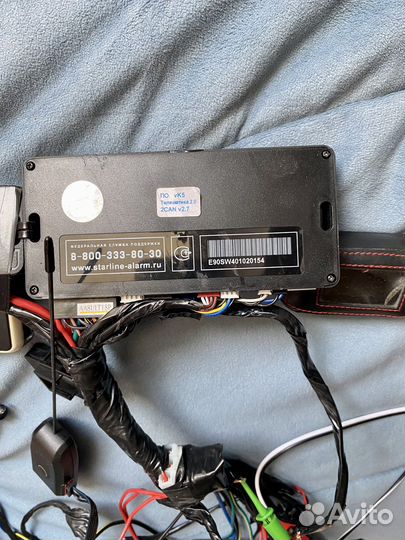 Сигнализация Starline e90