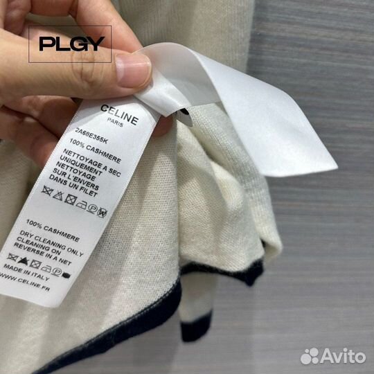 Трикотажный пиджак Celine с контрастными вставками