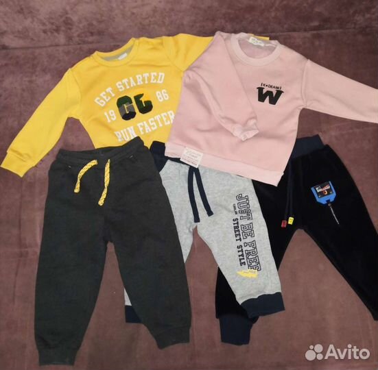 Детская одежда