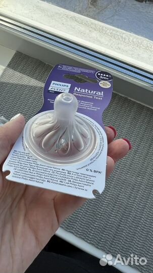 Соски для бутылочек avent