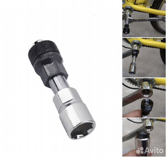 Съемник шатунов Kenli, на велосипед