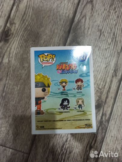 Fanko pop Naruto