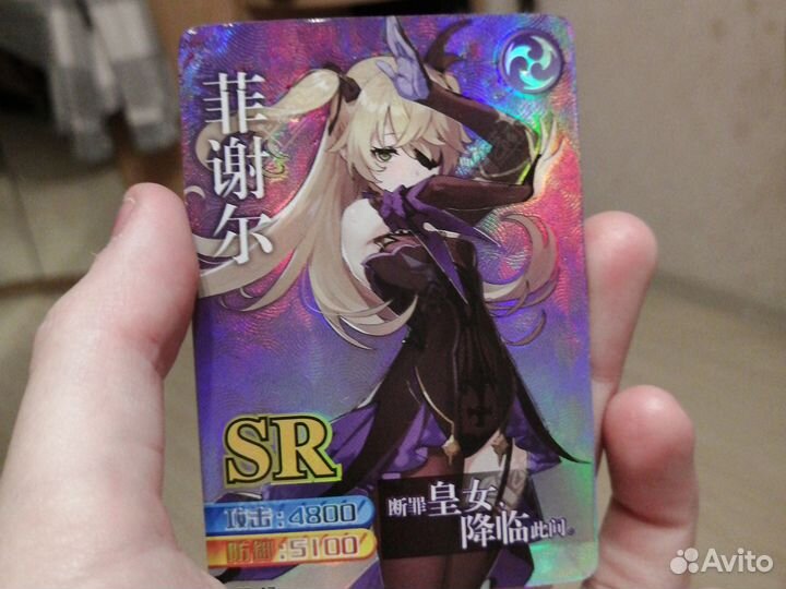 Продам коллекционные карточки