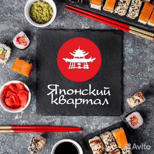 Требуется официант