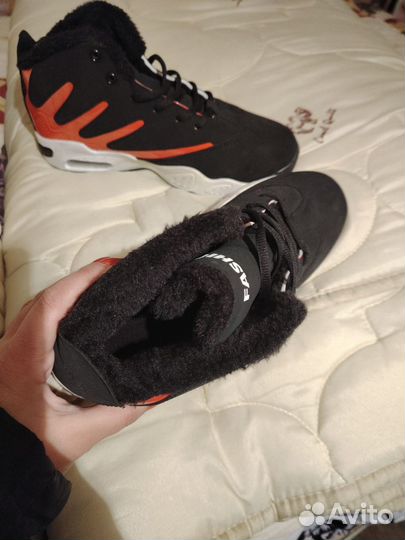 Красавки мужские 41 зимние новые