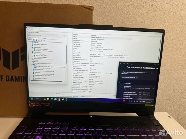 Asus TUF Gaming A15 R7-7735Hs RTX4050 Гарантия