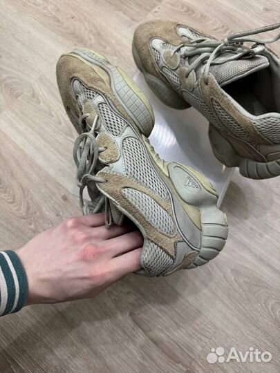 Adidas yeezy boost 500