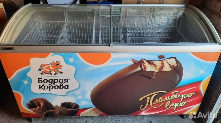 Морозильные камеры (лари)