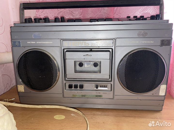 Нерль 206 стерео