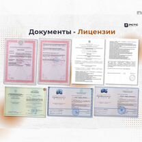 Электролаборатория, техотчёт, измерения, Заземление, Воскресенское