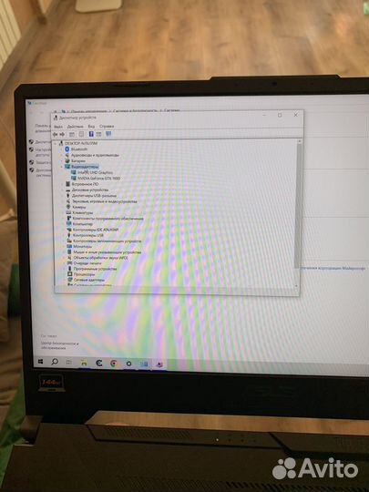 Ноутбук asus tuf gaming