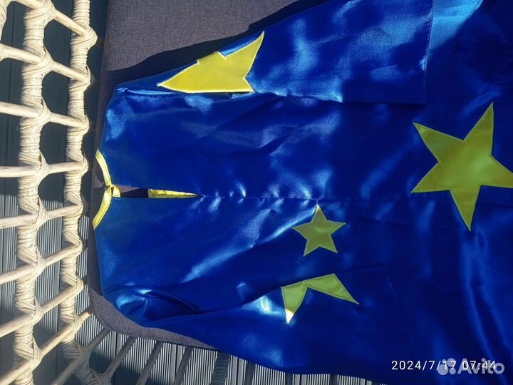 Костюм звездочëта детский