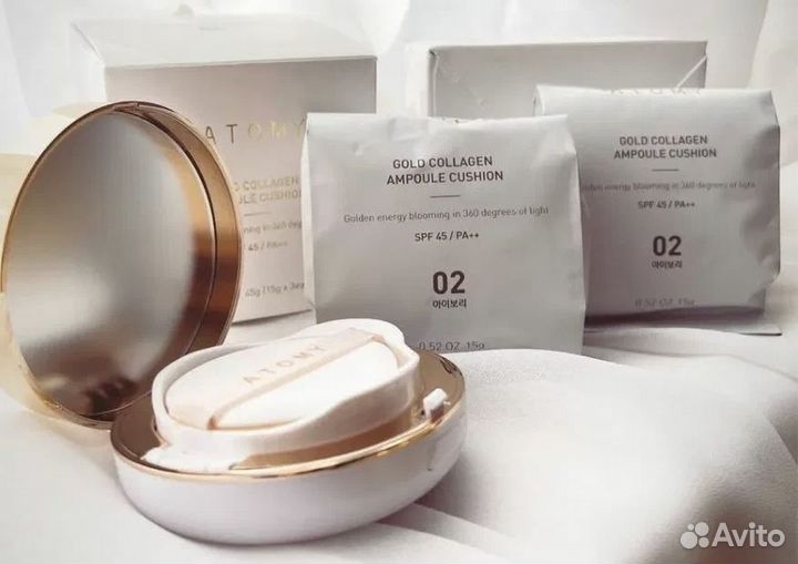 Кушон атоми