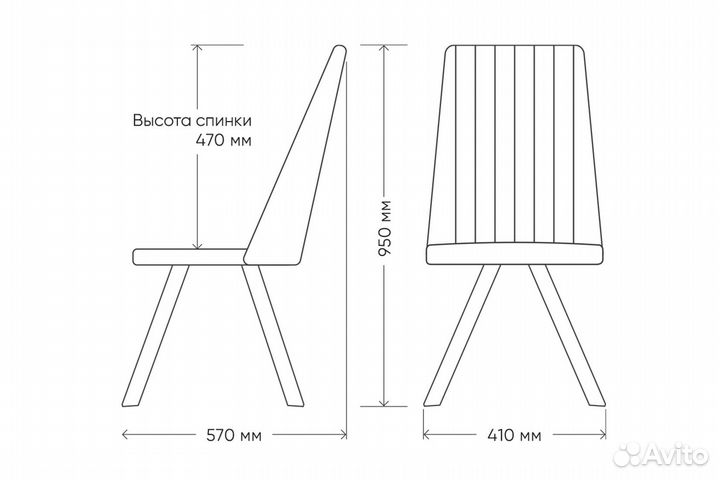 Lance Стул Brendy stone 28 (антрацит) Капучино ткань