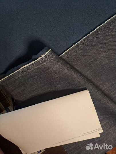 Лоскут мешками