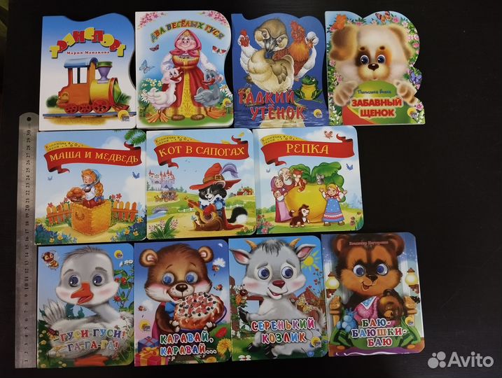 Развивающие детские книги для малышей, игрушки опт