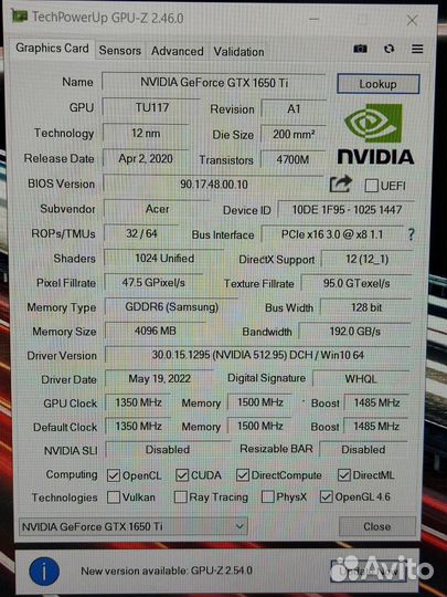 Ноутбук Acer 6ядер/16гигов/GTX 1650Ti 4Гб