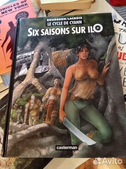 Французский комикс. Six saisons sur ilo