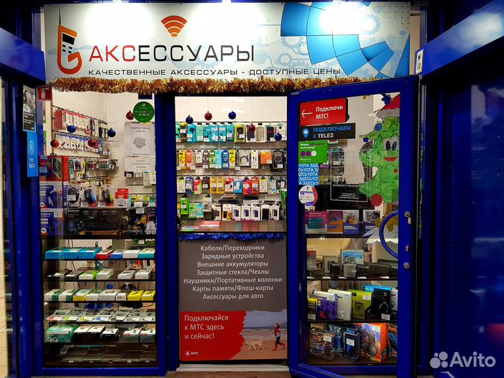 Защитные стекла для смартфонов