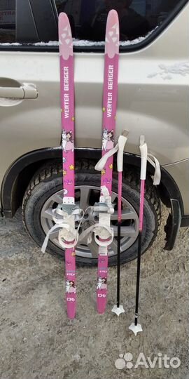 Лыжи детские