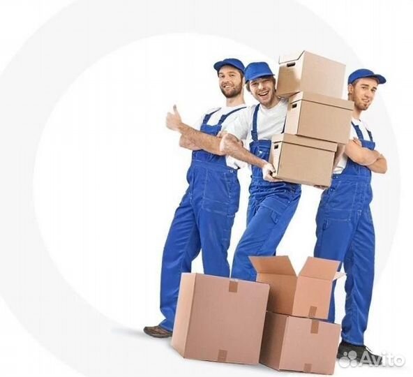 Комплектовщик