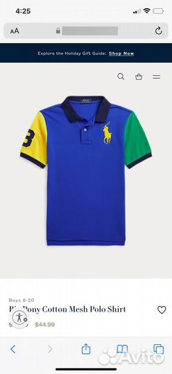 Новая футболка поло для мальчика Polo Ralph Lauren