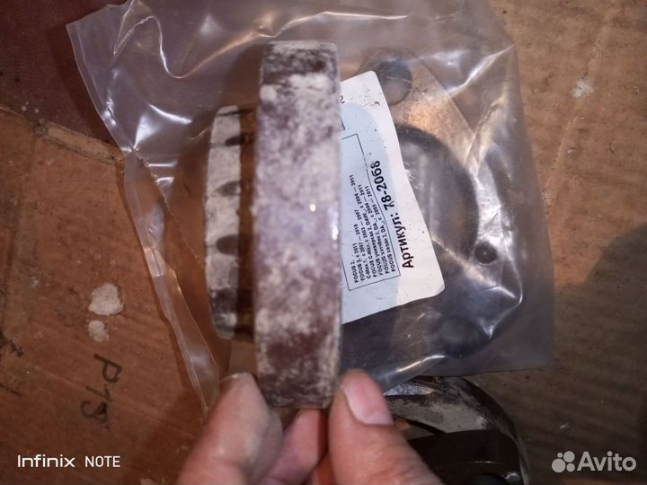 Проставки для увеличения Клиренса форд