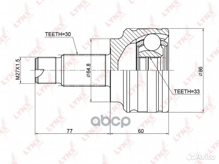 CO-3764 ШРУС наружный к-кт 31603450565 BMW X3