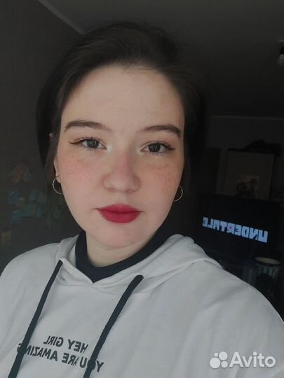 Репетитор английского языка