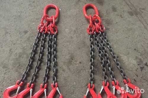 Строп цепной четырехветвевой 4сц 26,5т 3м