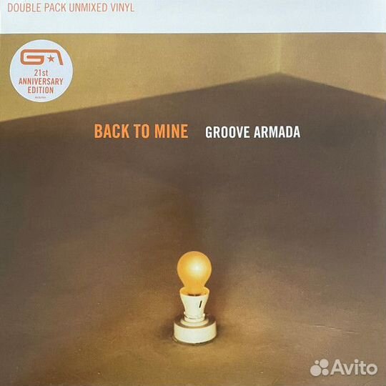 Groove Armada - Back To Mine