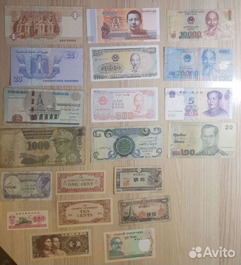 Иностранные боны