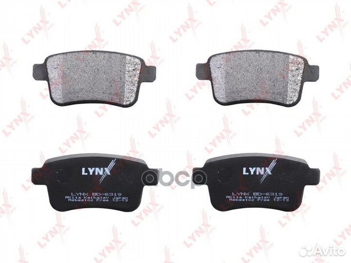Колодки тормозные задние BD6319 lynxauto