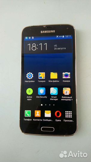 Samsung galaxy S5