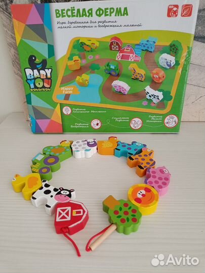 Игры по Паевской 8 мес - 1 год