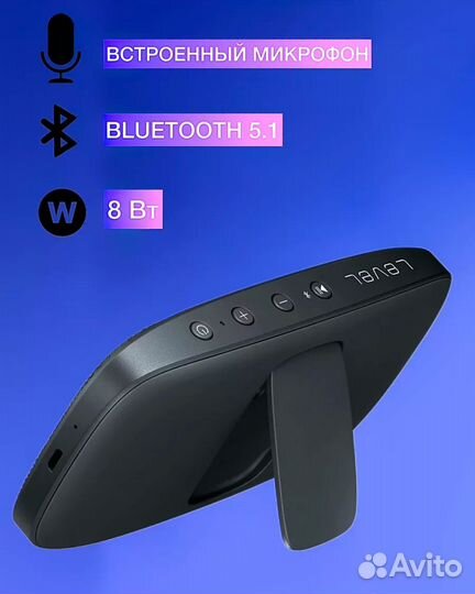 Колонка samsung Level Box Slim