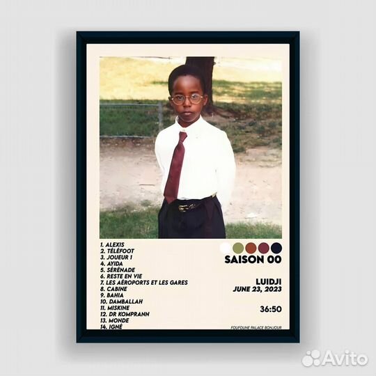 Постер Luidji (А2)