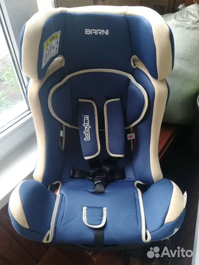 Детское автокресло от 0